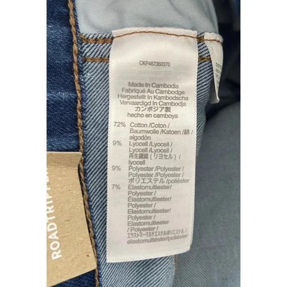 NWT Madewell Jeans 11" Roadtripper Split Hem Medium Wash Size 28 New - Picture 7 of 7